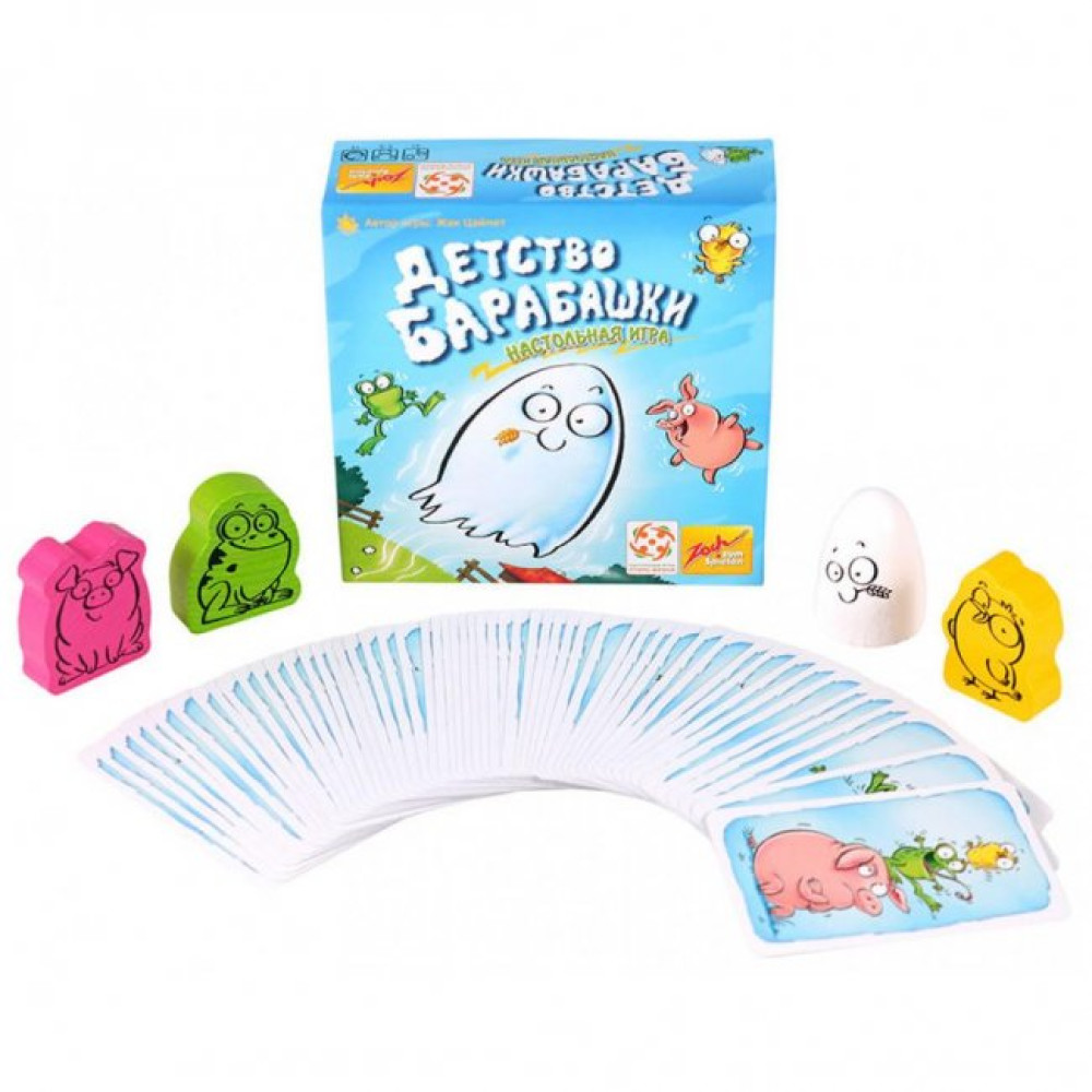 Настільна гра Стиль жизни Дитинство Барабашки (321825)