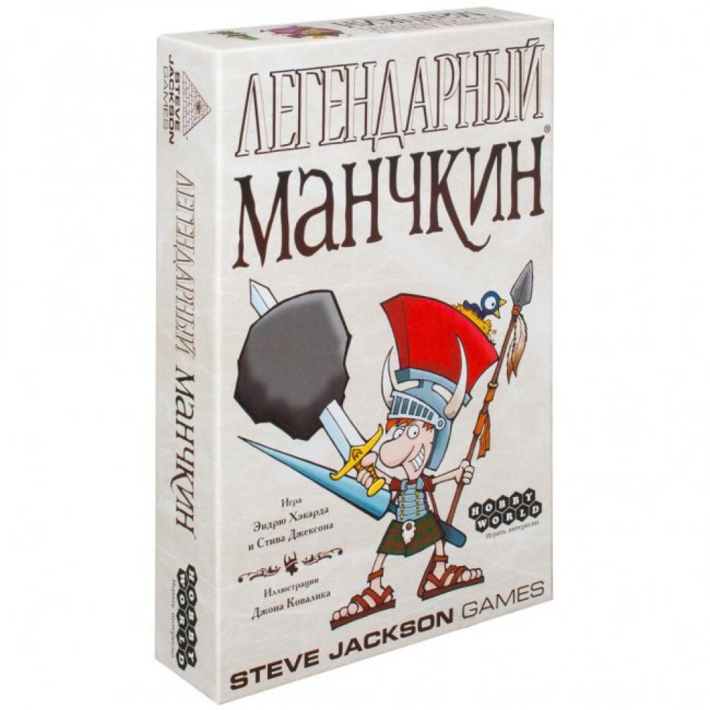 Настільна гра Hobby World Легендарний Манчкін (1200)