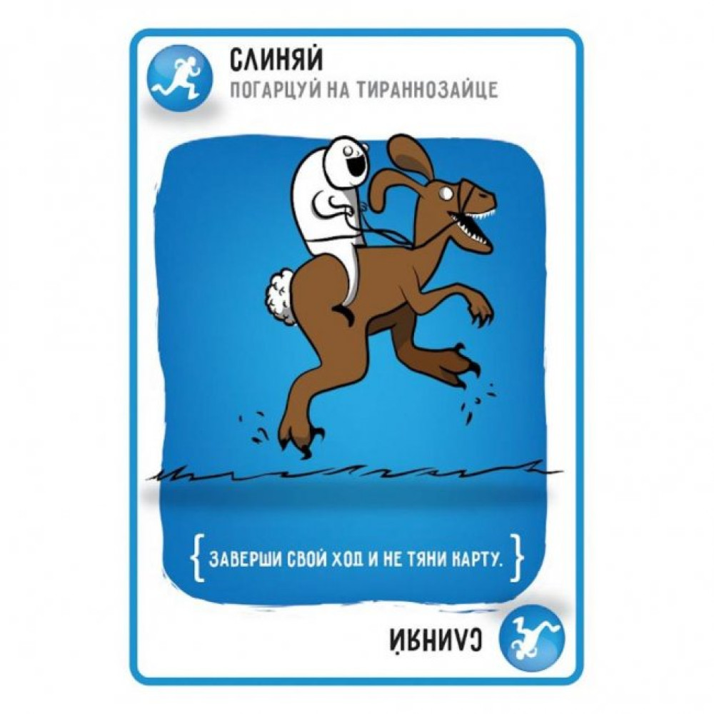 Настільна гра Hobby World Вибухові кошенята (915083)