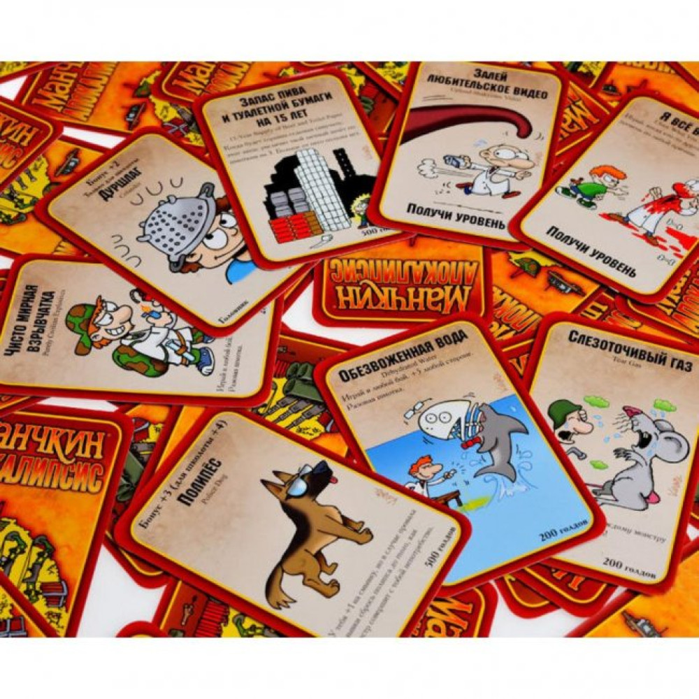 Настільна гра Hobby World Манчкін Апокаліпсис (1049)