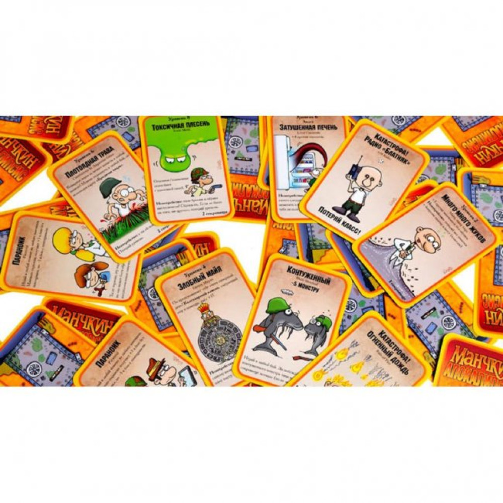 Настільна гра Hobby World Манчкін Апокаліпсис (1049)