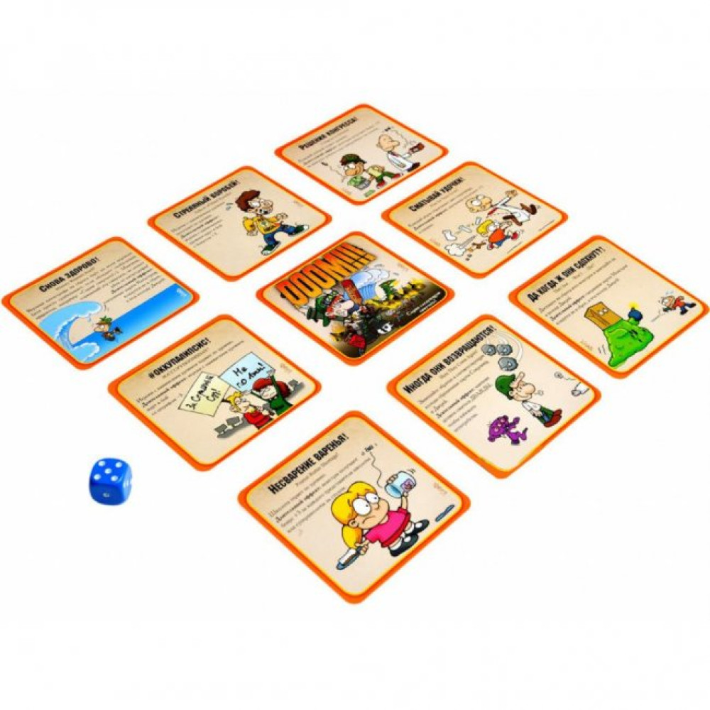 Настільна гра Hobby World Манчкін Апокаліпсис (1049)