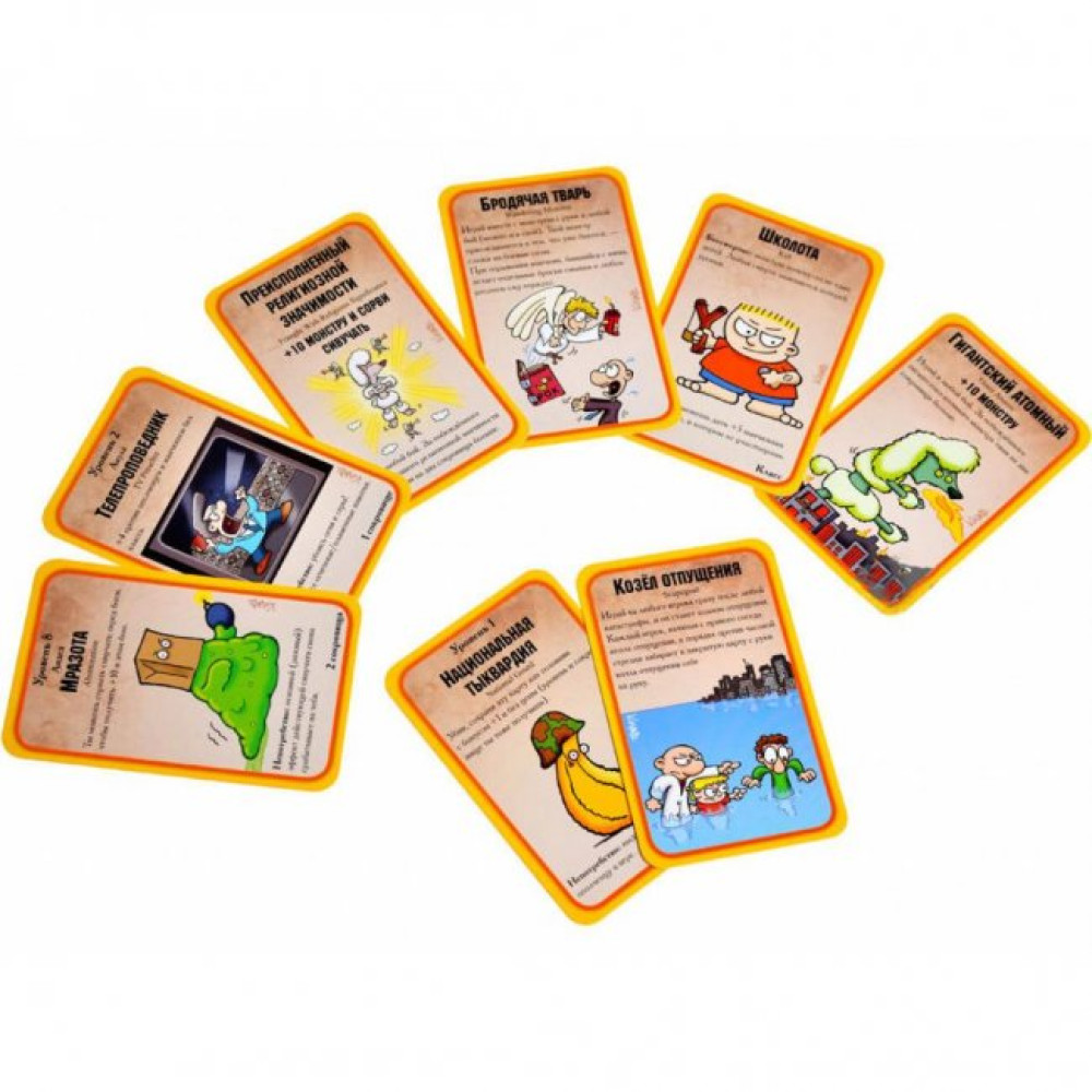 Настільна гра Hobby World Манчкін Апокаліпсис (1049)