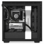 Корпус NZXT H710 White/Black (CA-H710B-W1)