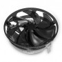 Кулер для процессора CoolerMaster Z70 (RH-Z70-18FK-R1)