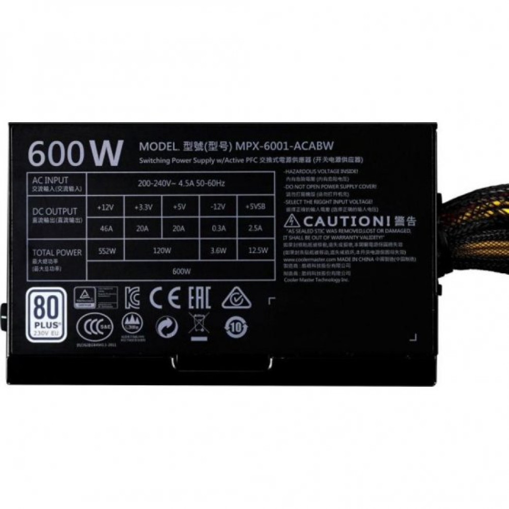 Блок живлення CoolerMaster 600W (MPX-6001-ACABW-ES)