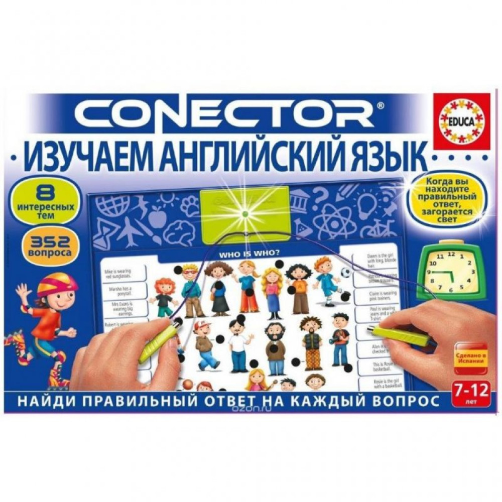 Настільна гра Educa Викторина Изучаем английский язык (8412668174924)