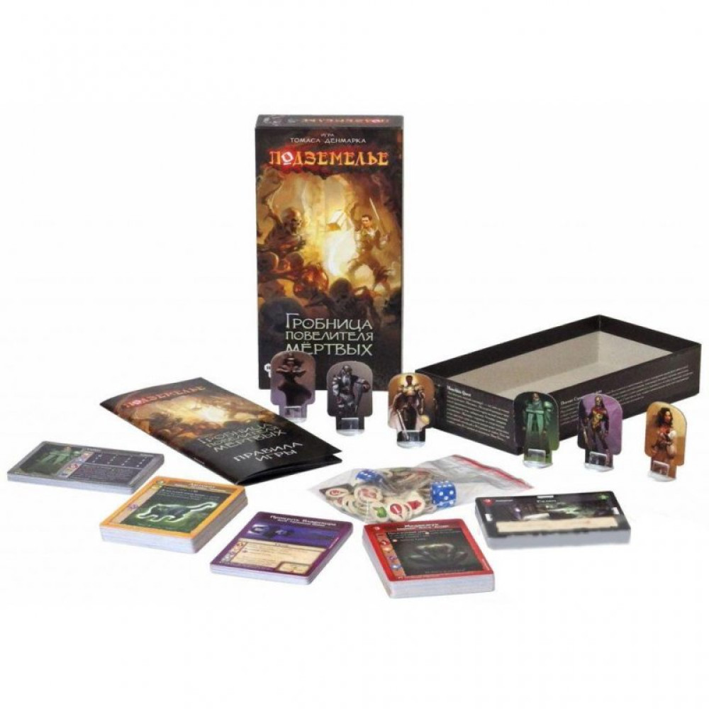 Настольная игра Hobby World Подземелье (1265)