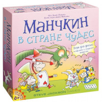 Настільна гра Hobby World Манчкин в Стране чудес (1831)