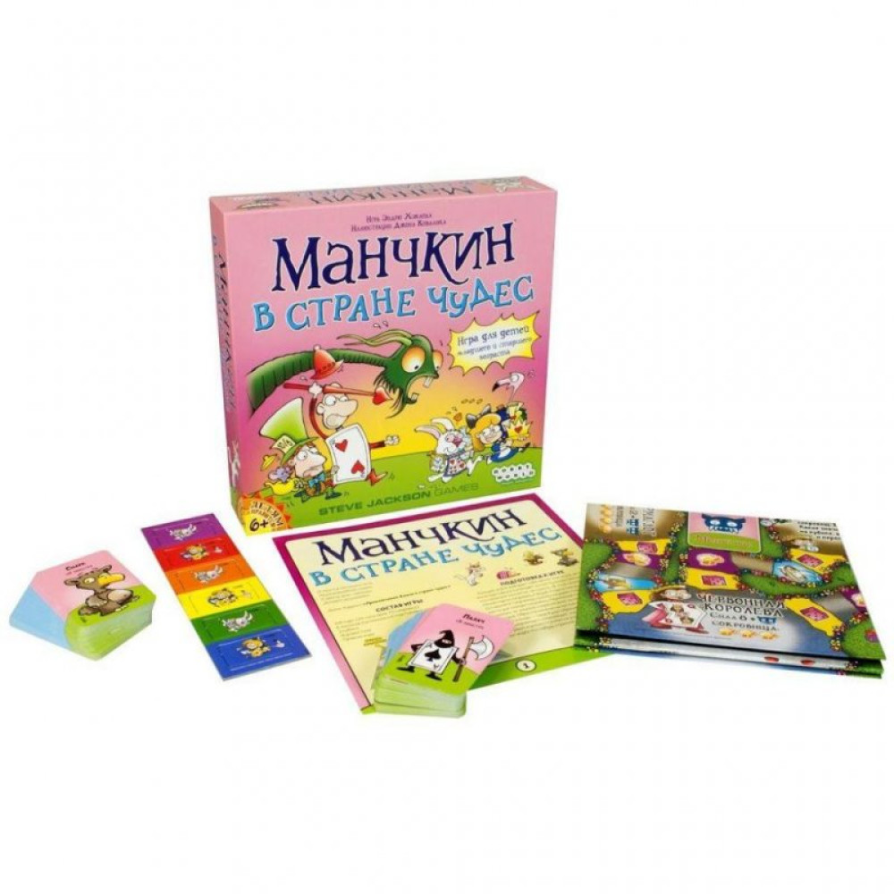 Настільна гра Hobby World Манчкин в Стране чудес (1831)