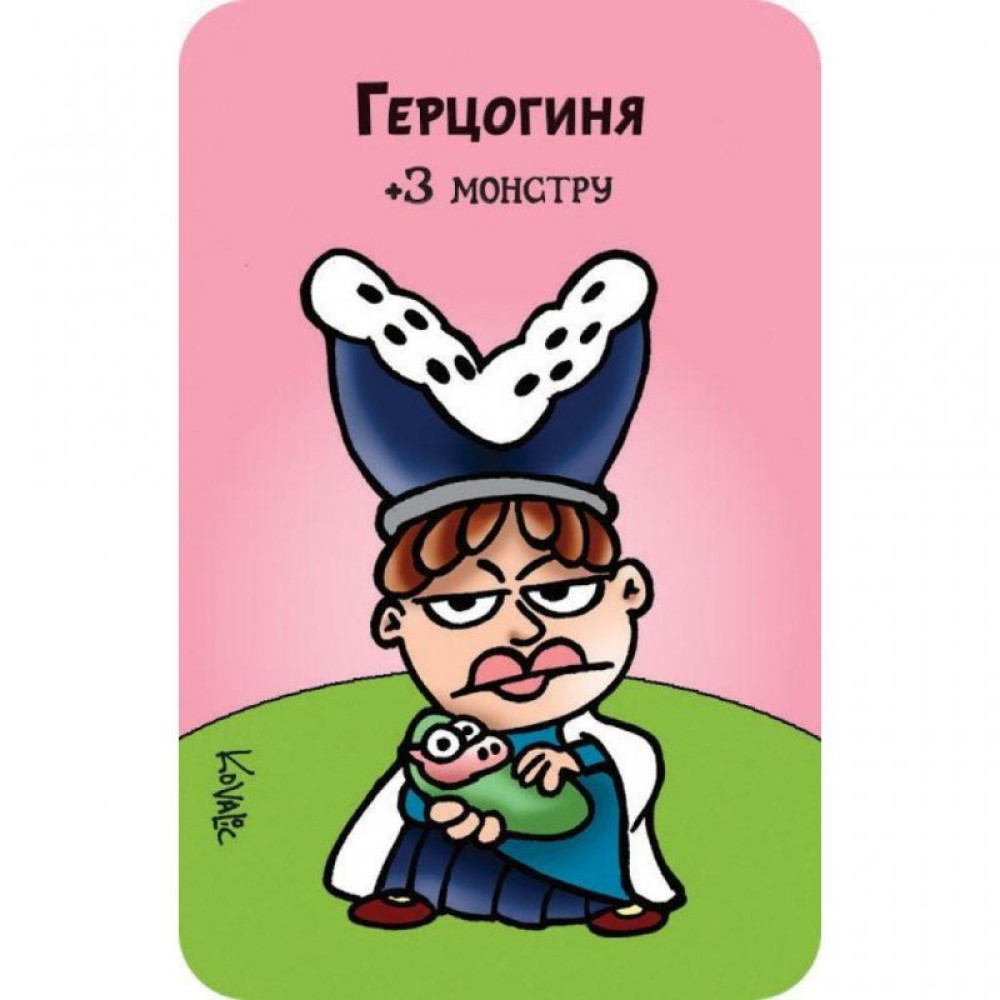 Настільна гра Hobby World Манчкин в Стране чудес (1831)