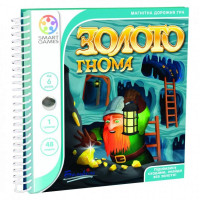 Настільна гра Smart Games Золото гнома (SGT 280 UKR)
