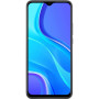 Мобильный телефон Xiaomi Redmi 9 4/64GB Carbon Grey