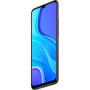 Мобильный телефон Xiaomi Redmi 9 4/64GB Carbon Grey
