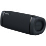 Акустическая система SONY SRS-XB33 Extra Bass Black (SRSXB33B.RU2)