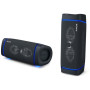 Акустическая система SONY SRS-XB33 Extra Bass Black (SRSXB33B.RU2)