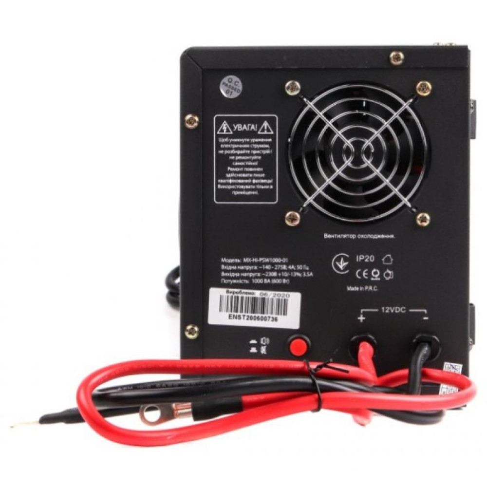 Пристрій безперебійного живлення Maxxter MX-HI-PSW1000-01
