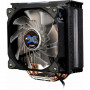 Кулер до процесора Zalman CNPS10X OPTIMA II New