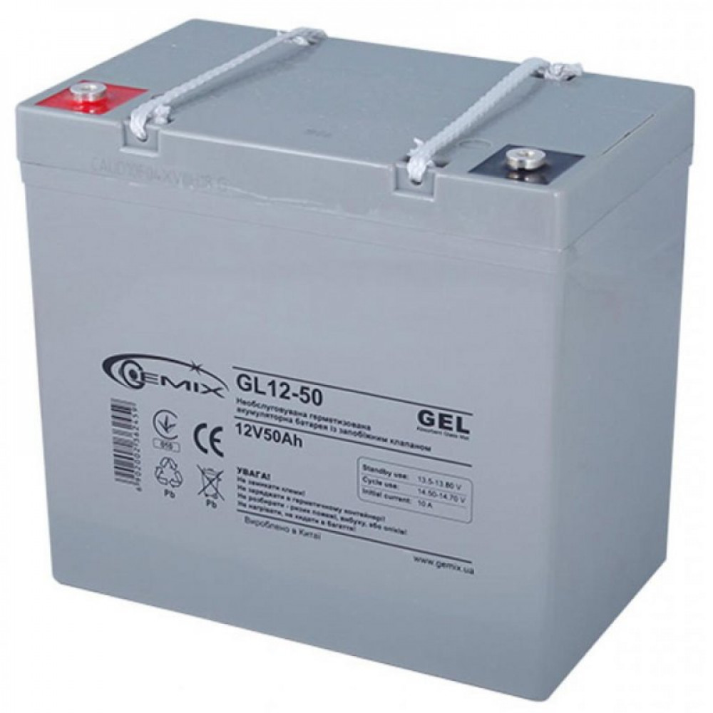 Батарея до ДБЖ Gemix GL 12В 50 Ач (GL12-50)