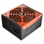 Блок питания Cougar 700W (BXM700)