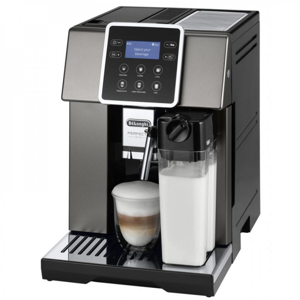 Кавомашина DeLonghi ESAM 420.80 TB (ESAM420.80TB)