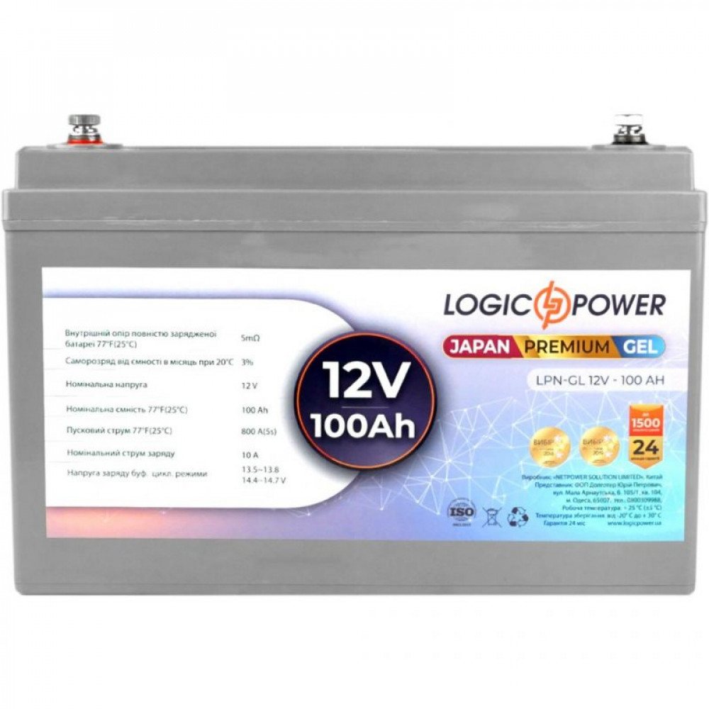 Батарея к ИБП LogicPower LPN-GL 12В 100Ач (13719) Батарея к ИБП LogicPower LPN-GL 12В 100Ач (13719)