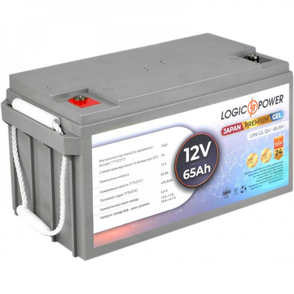 Батарея к ИБП LogicPower LPN-GL 12В 65Ач (13718) Батарея к ИБП LogicPower LPN-GL 12В 65Ач (13718)