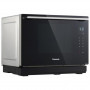 Микроволновая печь PANASONIC NN-CS89LBZPE
