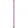 Мобильный телефон Samsung SM-G780G/128 (Galaxy S20 FE 6/128GB) Light Violet (SM-G780GLVDSEK)