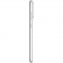 Мобильный телефон Samsung SM-G780G/128 (Galaxy S20 FE 6/128GB) White (SM-G780GZWDSEK)