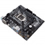 Материнская плата ASUS PRIME H410M-A/CSM