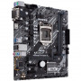 Материнская плата ASUS PRIME H410M-A/CSM