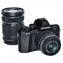 Цифровой фотоаппарат Olympus E-M10 mark III 14-150 II Kit black/black (V207070BE010)