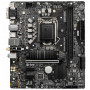Материнська плата MSI B560M PRO WIFI