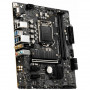 Материнська плата MSI B560M PRO WIFI