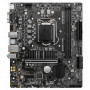 Материнская плата MSI B560M-A PRO