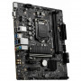 Материнская плата MSI B560M-A PRO