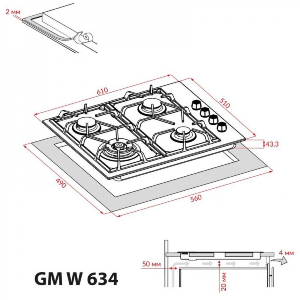 Варочна поверхня Weilor GM W 634 SS