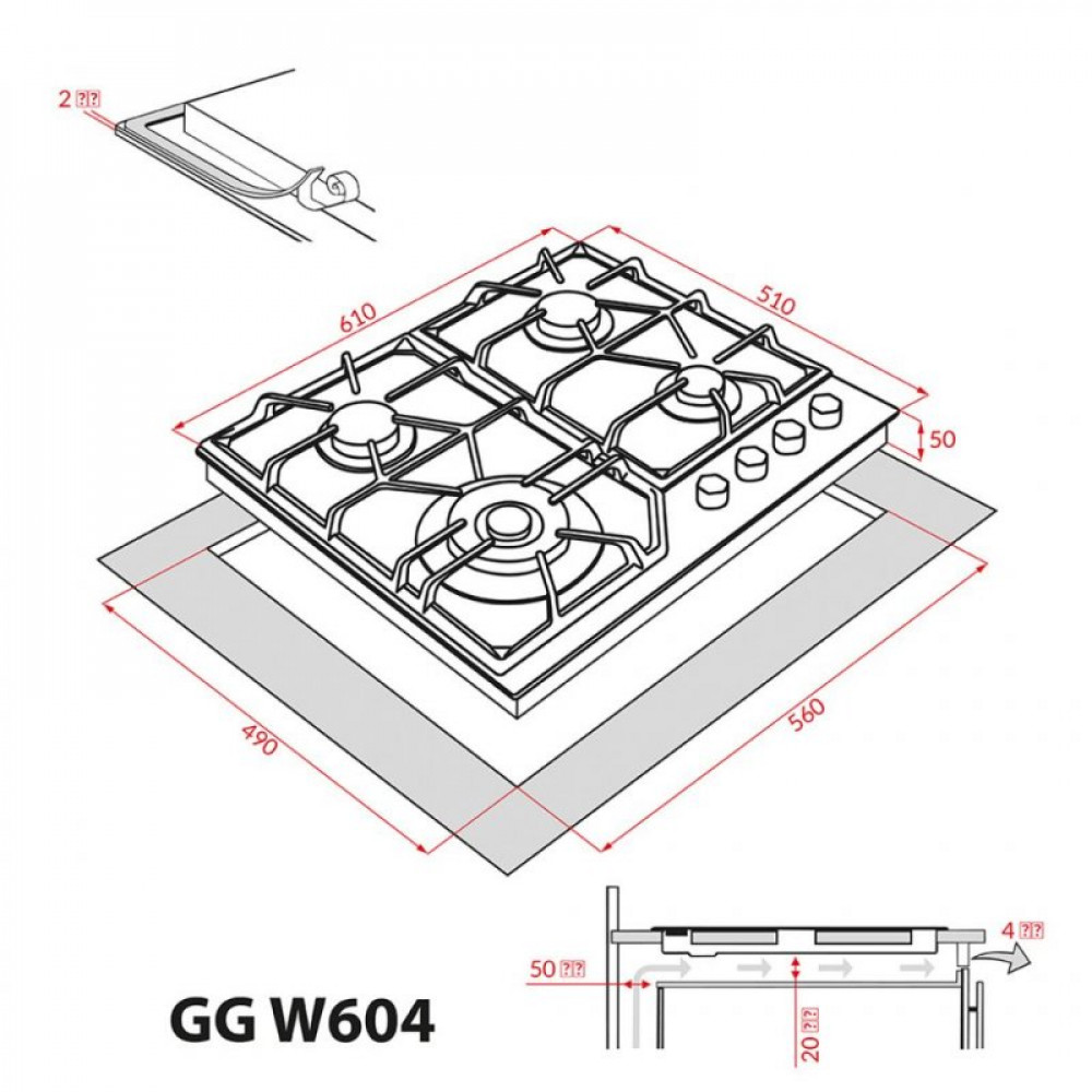 Варочна поверхня Weilor GG W 604 BL
