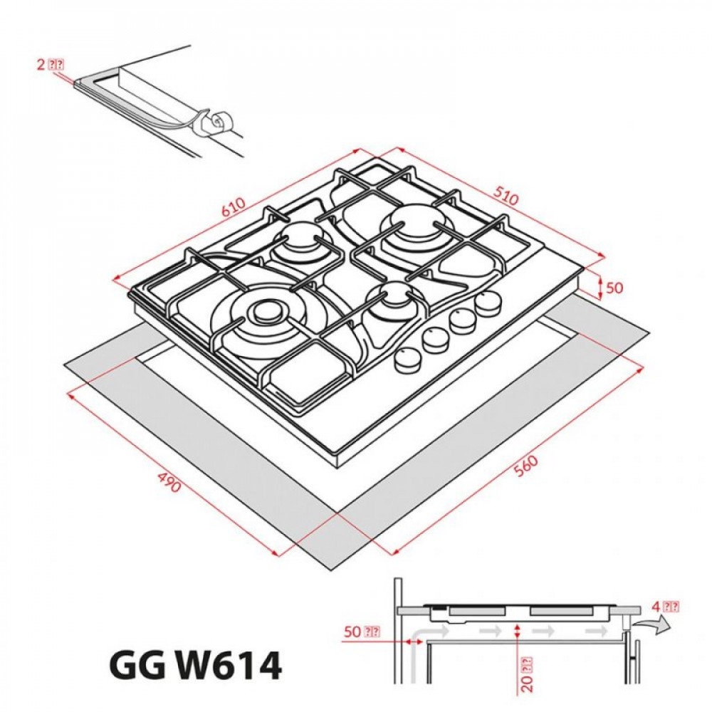 Варочна поверхня Weilor GG W 614 BL