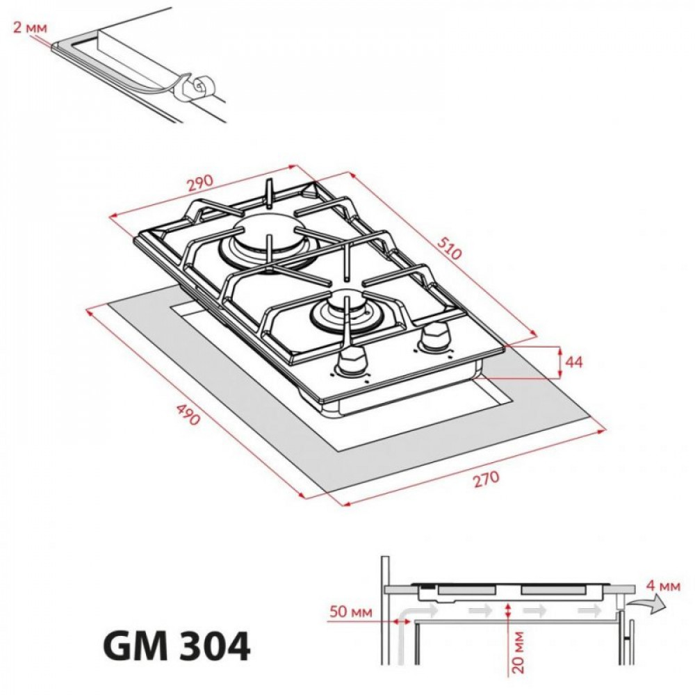 Варочна поверхня Weilor GM 304 SS