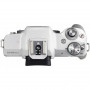 Цифровий фотоапарат Canon EOS M50 Mk2 + 15-45 IS STM Kit White (4729C028)