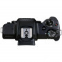 Цифровой фотоаппарат Canon EOS M50 Mk2 + 15-45 IS STM VLogger Kit Black (4728C050)