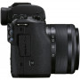 Цифровой фотоаппарат Canon EOS M50 Mk2 + 15-45 IS STM VLogger Kit Black (4728C050)