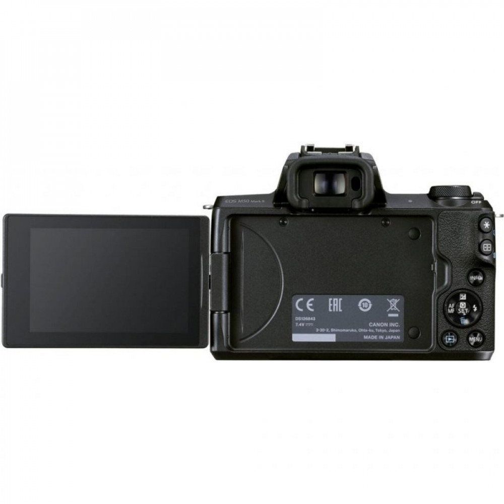 Цифровой фотоаппарат Canon EOS M50 Mk2 + 15-45 IS STM VLogger Kit Black (4728C050)