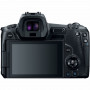 Цифровой фотоаппарат Canon EOS R Body (3075C065AA)