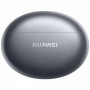 Наушники Huawei Freebuds 4i Silver Frost (55034697)
