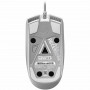 Мишка ASUS ROG Strix Impact II ML USB RGB White (90MP02C0-BMUA00)