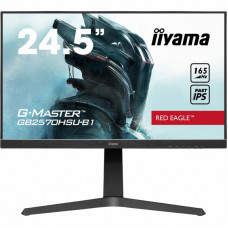 Монітор iiyama GB2570HSU-B