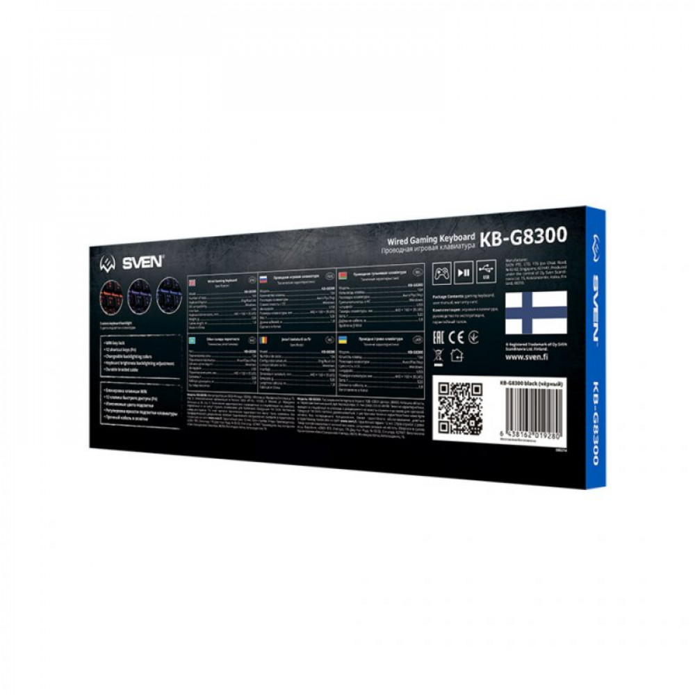 Клавиатура Sven KB-G8300